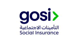 img_3397-300x169 التأمينات الاجتماعية تطلق برنامج النخبة المنتهي بالتوظيف لعام 2026: فرصة لتطوير المهارات وبناء المستقبل المهن