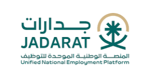 img_3427-300x156 المنصة الوطنية للتوظيف (جدارات) تعلن 31,193 وظيفة برواتب تصل 10,000 ريال